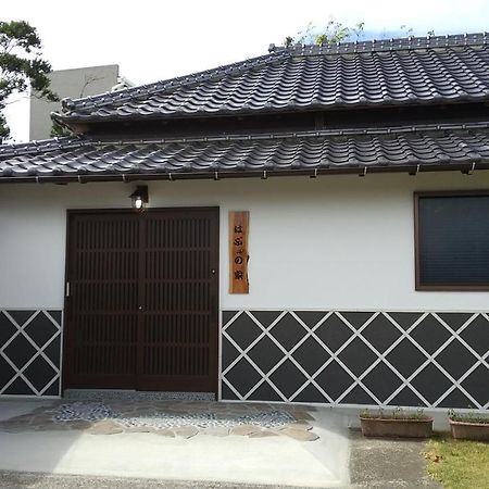築100年の宿【はぶの家】 Oshima Luaran gambar